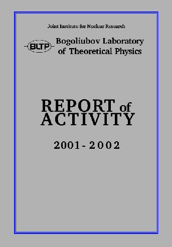 Meetings in BLTP