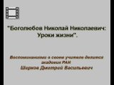 Выступления