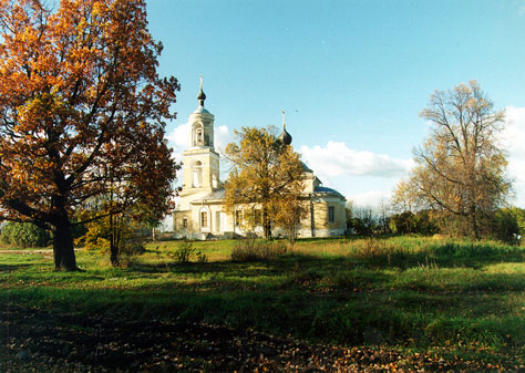 Dubna,  Ratmino