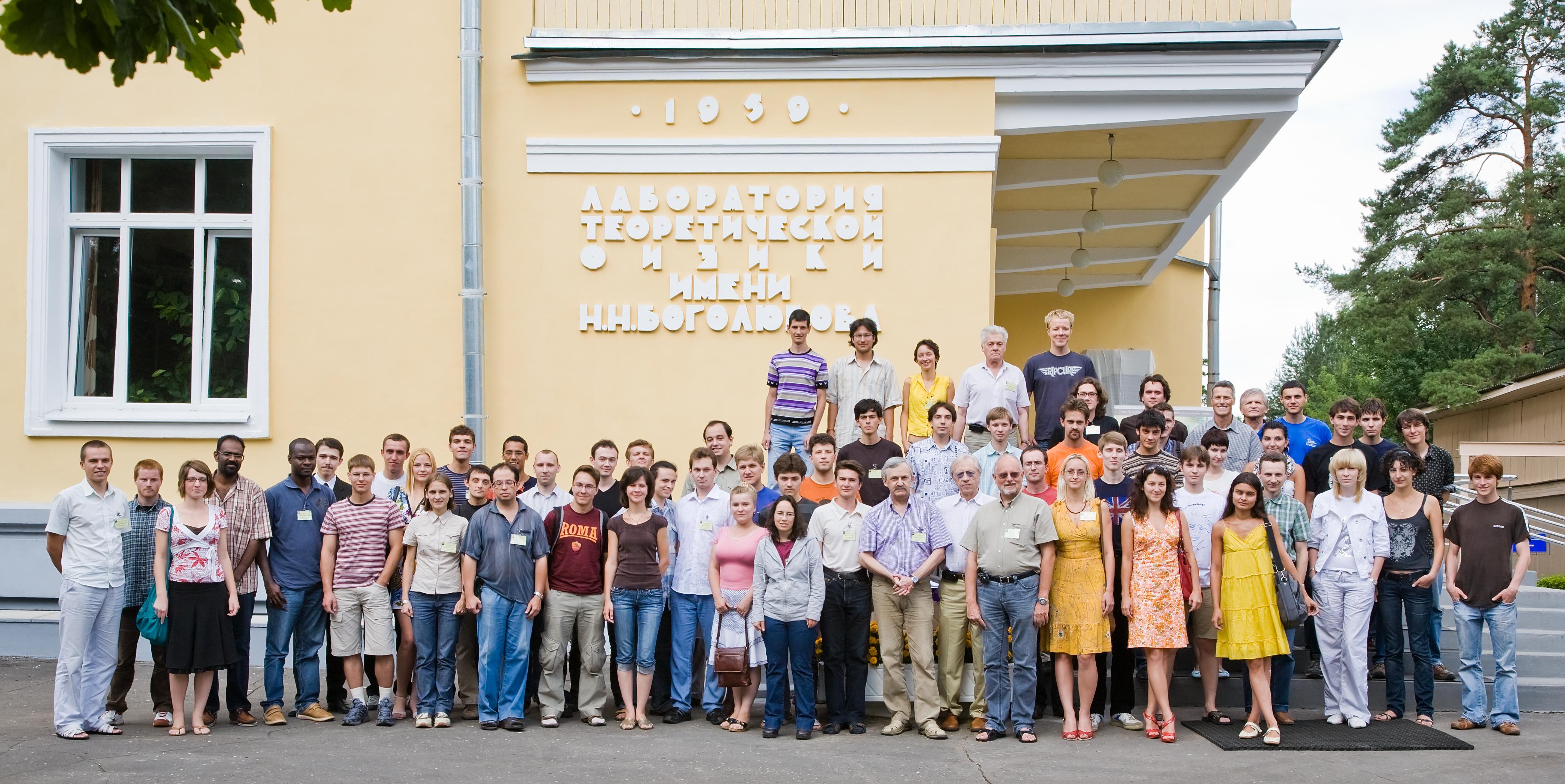 In font of Bogoliubov Laboratory of Theoretical Physics, July 25, 2009