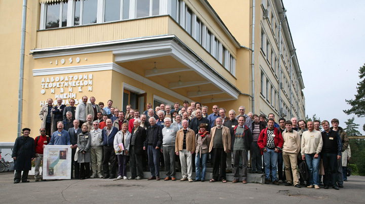 RG-2008